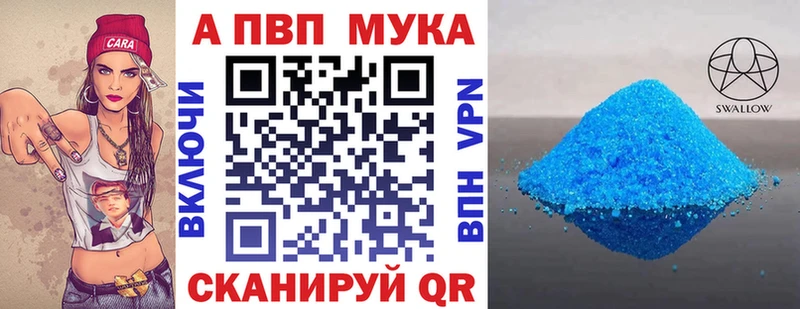 blacksprut как зайти  Нязепетровск  APVP СК КРИС 