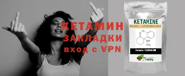 не бодяженный Нязепетровск