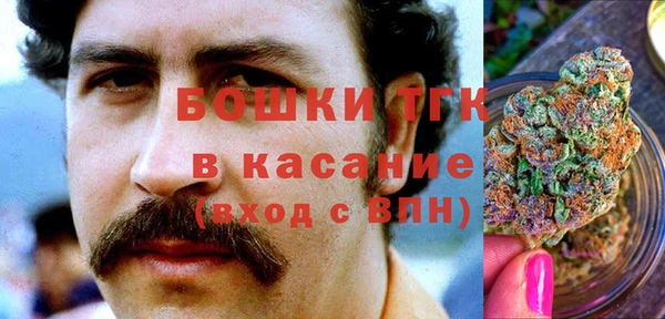 гашиш Балахна