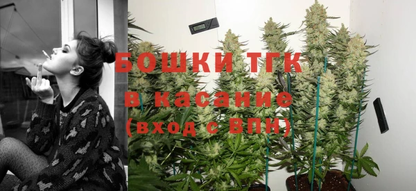стафф Баксан