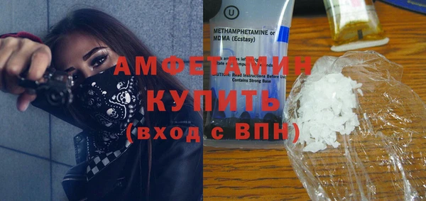 гашиш Балахна