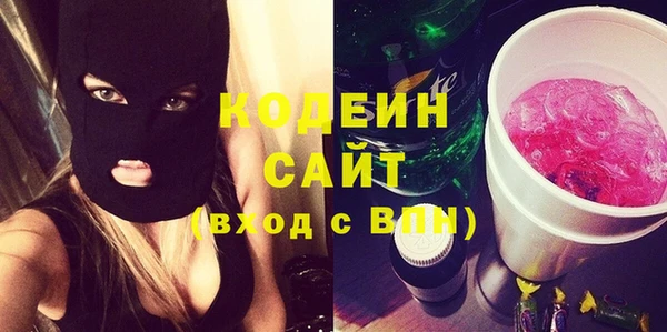 гашиш Балахна