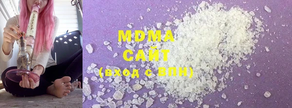 гашиш Балахна