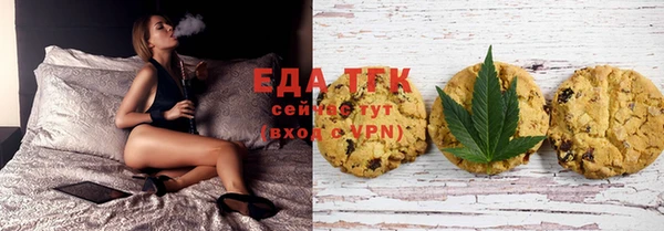 mdpv Нягань