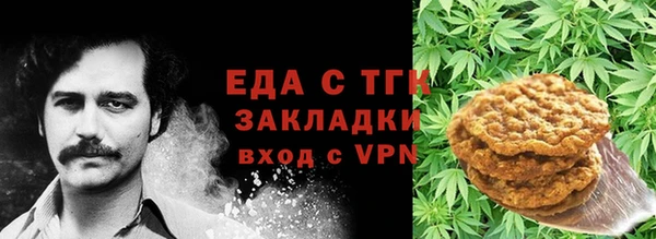 гашиш Балахна