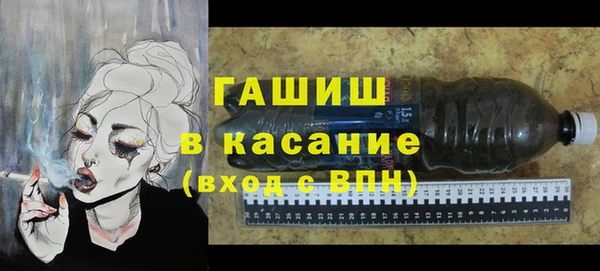 гашиш Балахна
