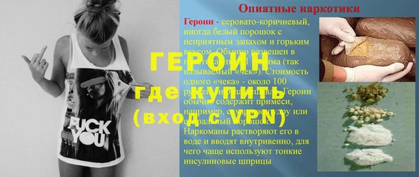гашиш Балахна