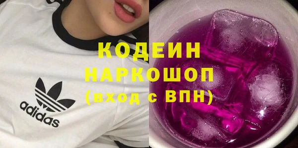 гашиш Балахна