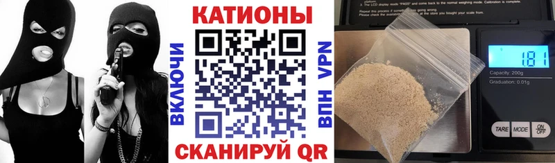 МЕФ mephedrone  блэк спрут вход  Нязепетровск 