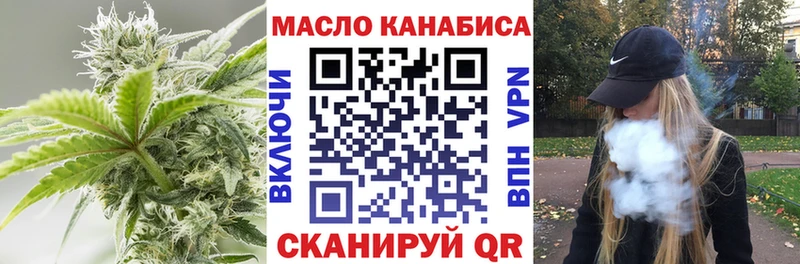 Дистиллят ТГК Wax  Нязепетровск 